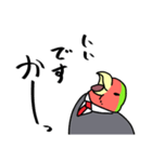 コザクラ部長（個別スタンプ：13）