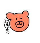 無表情な、落書きくまさん（個別スタンプ：1）