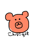無表情な、落書きくまさん（個別スタンプ：2）