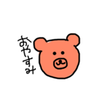 無表情な、落書きくまさん（個別スタンプ：4）