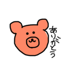無表情な、落書きくまさん（個別スタンプ：9）