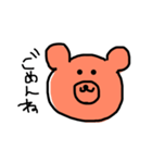 無表情な、落書きくまさん（個別スタンプ：10）