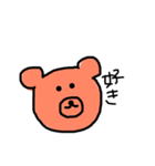 無表情な、落書きくまさん（個別スタンプ：13）