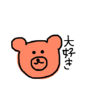 無表情な、落書きくまさん（個別スタンプ：14）