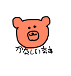 無表情な、落書きくまさん（個別スタンプ：18）