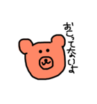 無表情な、落書きくまさん（個別スタンプ：19）