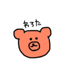 無表情な、落書きくまさん（個別スタンプ：20）