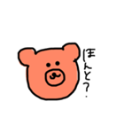 無表情な、落書きくまさん（個別スタンプ：23）