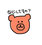 無表情な、落書きくまさん（個別スタンプ：25）