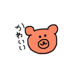 無表情な、落書きくまさん（個別スタンプ：29）