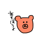 無表情な、落書きくまさん（個別スタンプ：32）