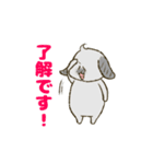 ましろとはなくろ  敬語でおはなしっ！（個別スタンプ：3）