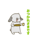 ましろとはなくろ  敬語でおはなしっ！（個別スタンプ：4）