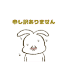 ましろとはなくろ  敬語でおはなしっ！（個別スタンプ：5）
