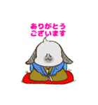 ましろとはなくろ  敬語でおはなしっ！（個別スタンプ：6）