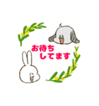 ましろとはなくろ  敬語でおはなしっ！（個別スタンプ：7）