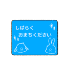ましろとはなくろ  敬語でおはなしっ！（個別スタンプ：9）