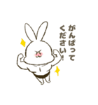 ましろとはなくろ  敬語でおはなしっ！（個別スタンプ：10）
