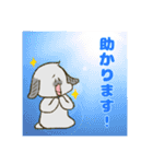 ましろとはなくろ  敬語でおはなしっ！（個別スタンプ：12）