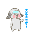 ましろとはなくろ  敬語でおはなしっ！（個別スタンプ：16）