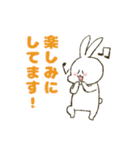 ましろとはなくろ  敬語でおはなしっ！（個別スタンプ：19）