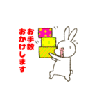 ましろとはなくろ  敬語でおはなしっ！（個別スタンプ：20）