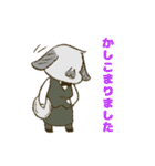 ましろとはなくろ  敬語でおはなしっ！（個別スタンプ：21）