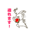 ましろとはなくろ  敬語でおはなしっ！（個別スタンプ：22）