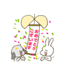ましろとはなくろ  敬語でおはなしっ！（個別スタンプ：23）