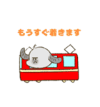 ましろとはなくろ  敬語でおはなしっ！（個別スタンプ：25）