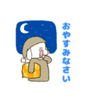 ましろとはなくろ  敬語でおはなしっ！（個別スタンプ：27）