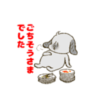 ましろとはなくろ  敬語でおはなしっ！（個別スタンプ：30）