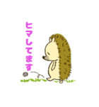ましろとはなくろ  敬語でおはなしっ！（個別スタンプ：32）