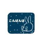 ましろとはなくろ  敬語でおはなしっ！（個別スタンプ：34）