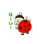 ましろとはなくろ  敬語でおはなしっ！（個別スタンプ：37）
