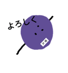 安久すたんぷ（個別スタンプ：1）
