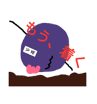 安久すたんぷ（個別スタンプ：5）