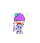 まるあたま（個別スタンプ：2）