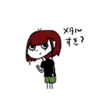 メタルお姉さん（個別スタンプ：2）