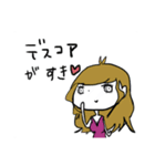 メタルお姉さん（個別スタンプ：4）