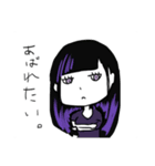 メタルお姉さん（個別スタンプ：5）