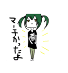 メタルお姉さん（個別スタンプ：7）
