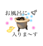 ゆる〜いチワワわんこ。【ゆる敬語2】（個別スタンプ：8）