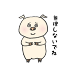 ぶたぶひくん（個別スタンプ：8）