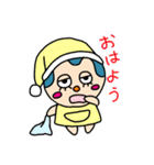 maikakeちゃん（個別スタンプ：3）