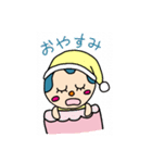 maikakeちゃん（個別スタンプ：4）