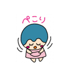 maikakeちゃん（個別スタンプ：7）