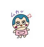maikakeちゃん（個別スタンプ：13）