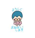 maikakeちゃん（個別スタンプ：14）