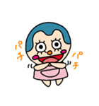 maikakeちゃん（個別スタンプ：15）